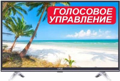 Artel 32 Smart как новый голосовой пульт