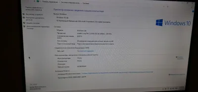 игровой кейс i3 8 го поколения