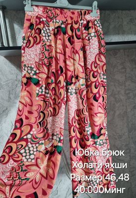 Женские Брюки килот полоццо