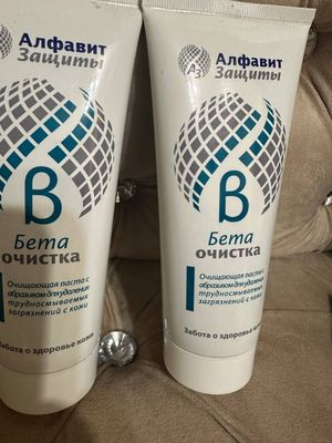 Крем для рук для сильных загрязнений