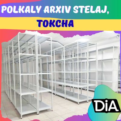 Архивные стеллажи, полочный стеллаж, polkaly arxiv stelaj, tokcha