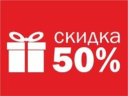 Кодицонер Gree 12 сикдка 50% со склада даставка бесплатно