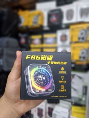 Iphone, game cooler