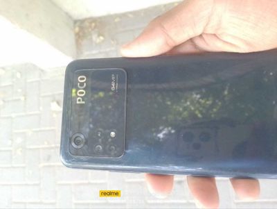 Poco M4 oro 8+4/256gb 1.2 mln