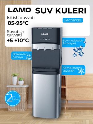 Кулер для воды скидка Selva co склада доставка