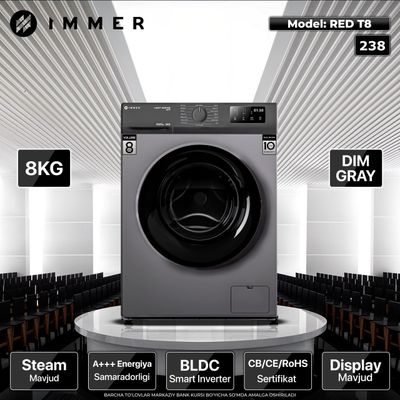 Immer 8kg RED T8 большой барабан