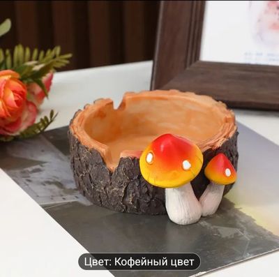 пепельница декоративная