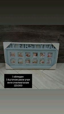 женская обув