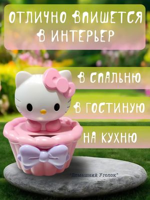 Игрушка на солнечной батарее в виде Стича и Хелло Китти