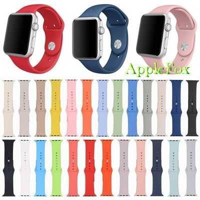 Ремешок силиконовый для Apple Watch