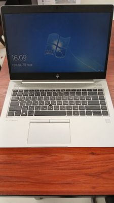 HP Elitebook 14"-15"