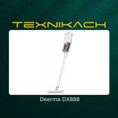 Пылесос Deerma DX888 • Доставка Бесплатно