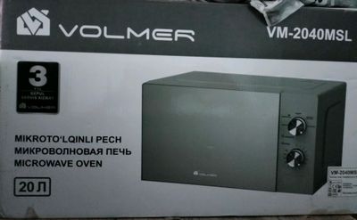 WOLLMER Mikrotoʻlqinli pech