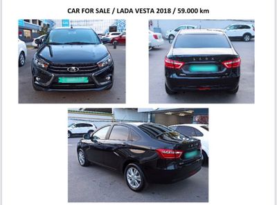 Продаю Lada Vesta 2018