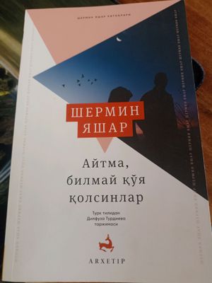 aytma,bilmay qòya qolsinlar