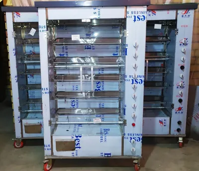 Giril aparad #pechka #girel#,duxobka