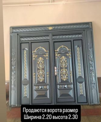 ДАРВОЗА сотилади яхши холатда