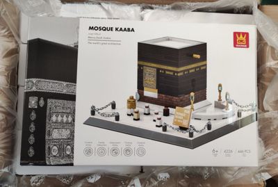 Kaaba