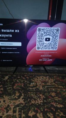 Продам телевизор Смарт 32 андройд 11