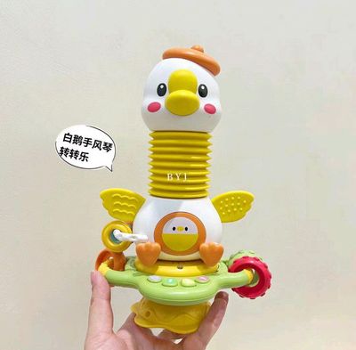 Музыкальная игрушка "Гусь с гармошкой" Вр