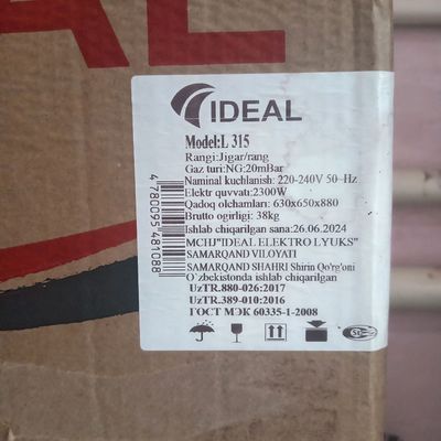 gaz plita ideal model 315 2500000 ming kelishladi