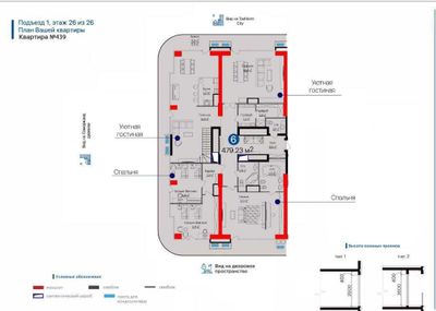 Продается эксклюзивный Пентхаус в NRG "U-Tower", Предчистовая, 480 м2!