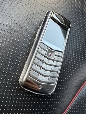 Vertu constellation