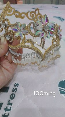 Diadema