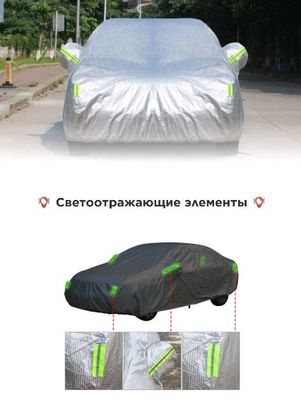 Avto tent - barcha mashina uchun maxsus