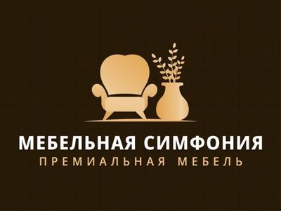 Изготовление мебели на заказ