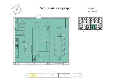 ЖК Marhabo turar joy majmuasi