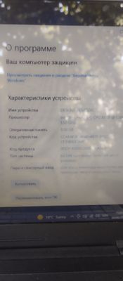 notebuk