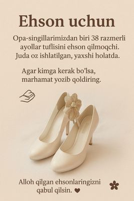 Hadiyaga