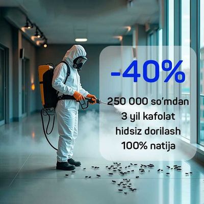 Дезинфекция от клопов и тараканов — супер цена с гарантией 100%