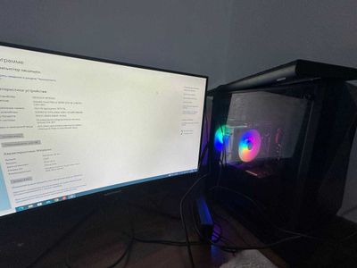 Игровой DDR4 I5-10400/RX550/RGB case