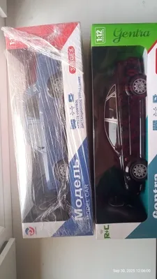 новые игрушки