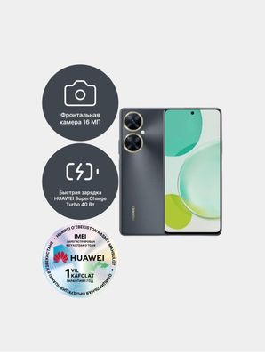Huawei nova 11 i 8/128 gb