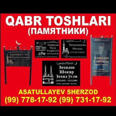 Qabr toshlari tayyorlab beramz