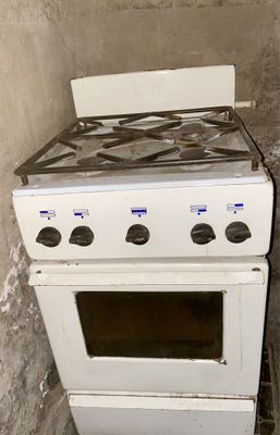 Продается газ плита