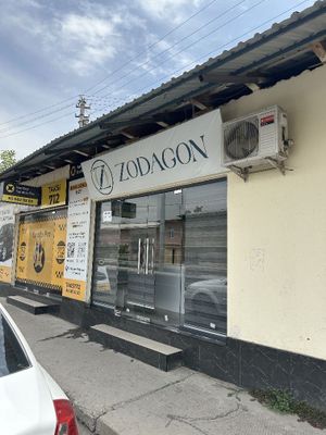 Арендага дукон учун жой