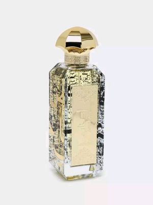 Ashaab 50 ml Arginal Atiri  sotuvda