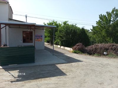 Qiziltepa g'oridevonda joylashgan nonvoyxona sotiladi suroshni