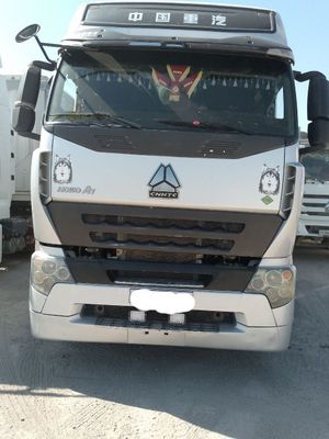 Хово A7 1 мостлик ва тент прицеп