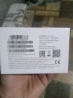 sotiladi yangi ochilmagan Huawei 12s