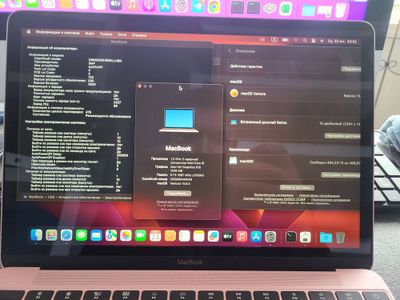 Macbook 2017 состояние хорошее