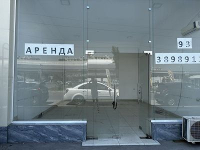 Сдается в аренду помещение