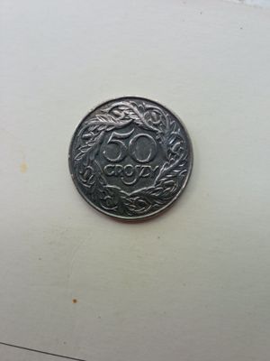 Монета 50 грошей.