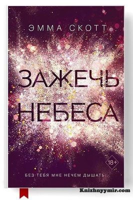 Продаю 2 книги срочно