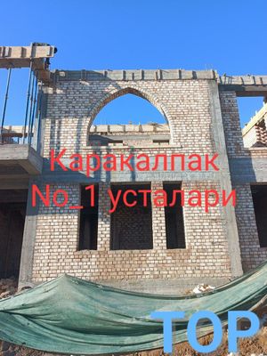 Beton quyish/fundament/uy qurish xizmatlarini juda tez sifatli bajarmz