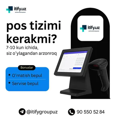 POS tizimi kerakmi?